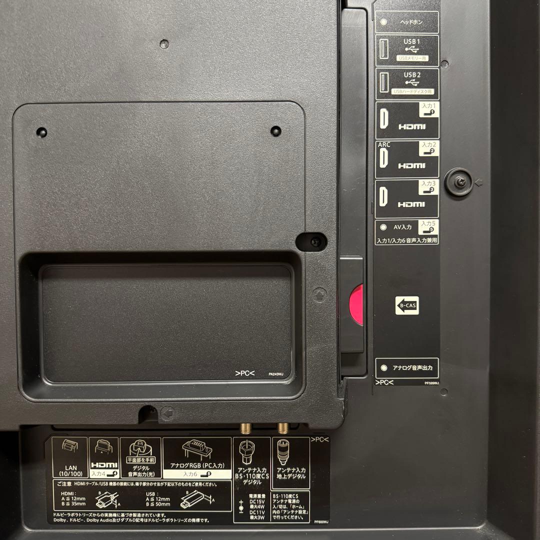 シャープ 60V型 4K 液晶テレビ AQUOS LC-60U45 動画アプリ○