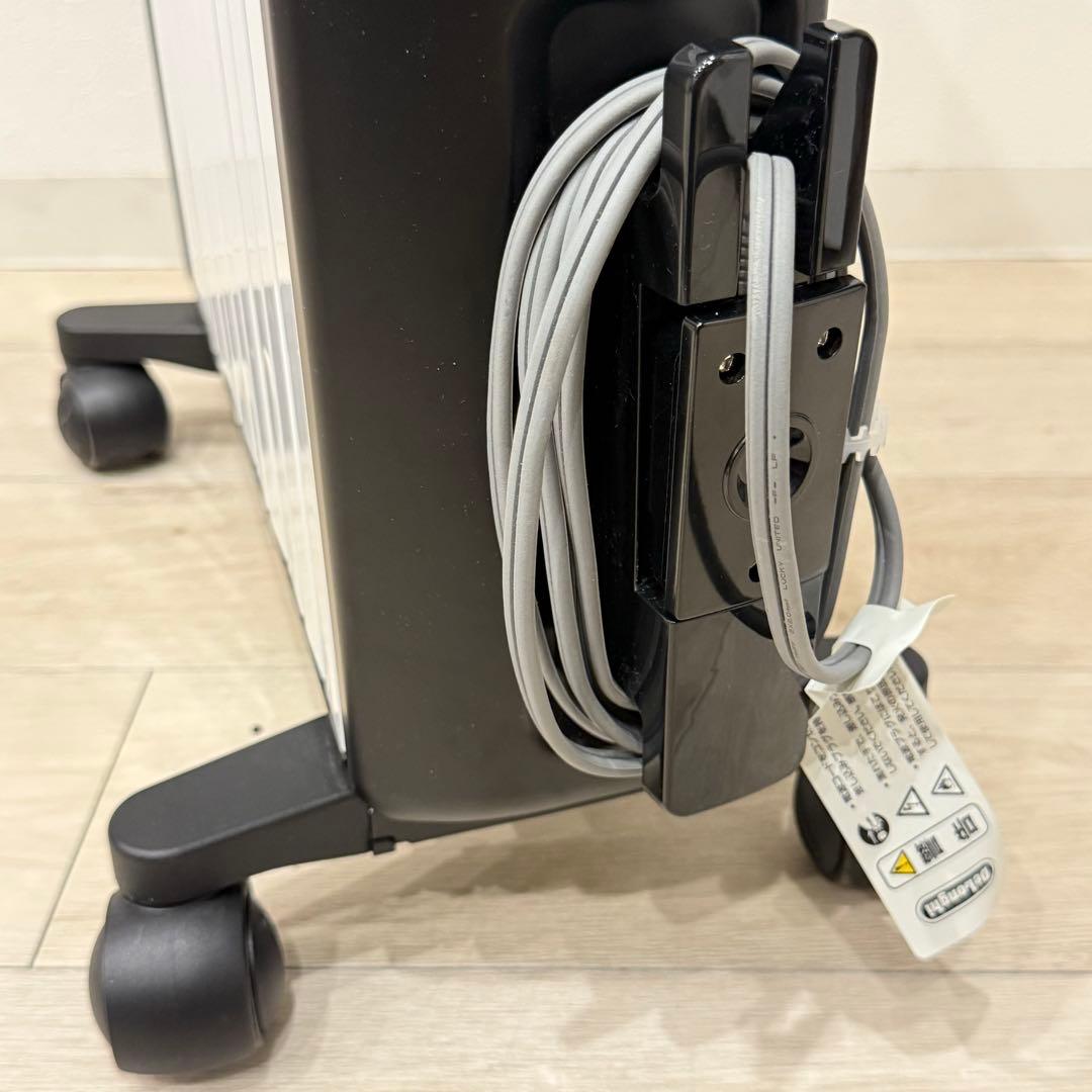 デロンギ MDHU15 マルチダイナミックヒーター 1500W