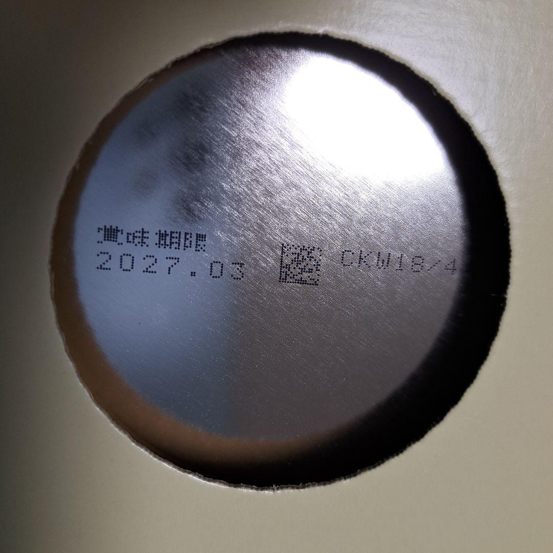 明治 ほほえみ 800g×2缶×2箱