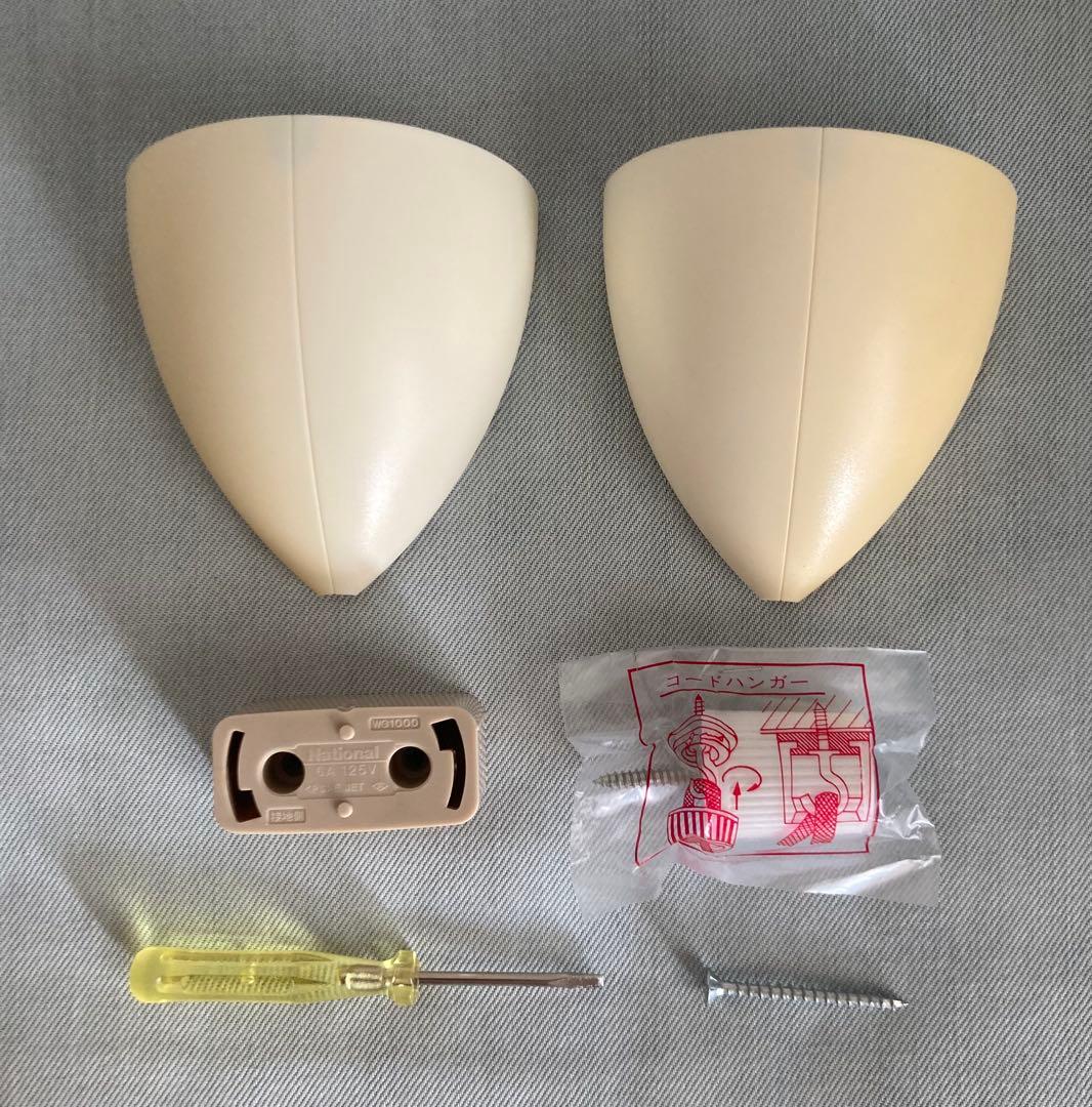 【正規品】louis poulsen ルイスポールセン PH50 ミントブルー