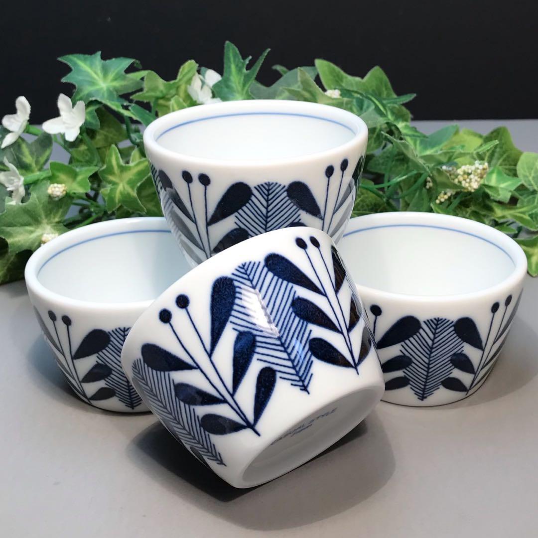 新品未使用　日本製　リーフ柄ミニボウル【全4点】オーランド　スフレカップ　小鉢