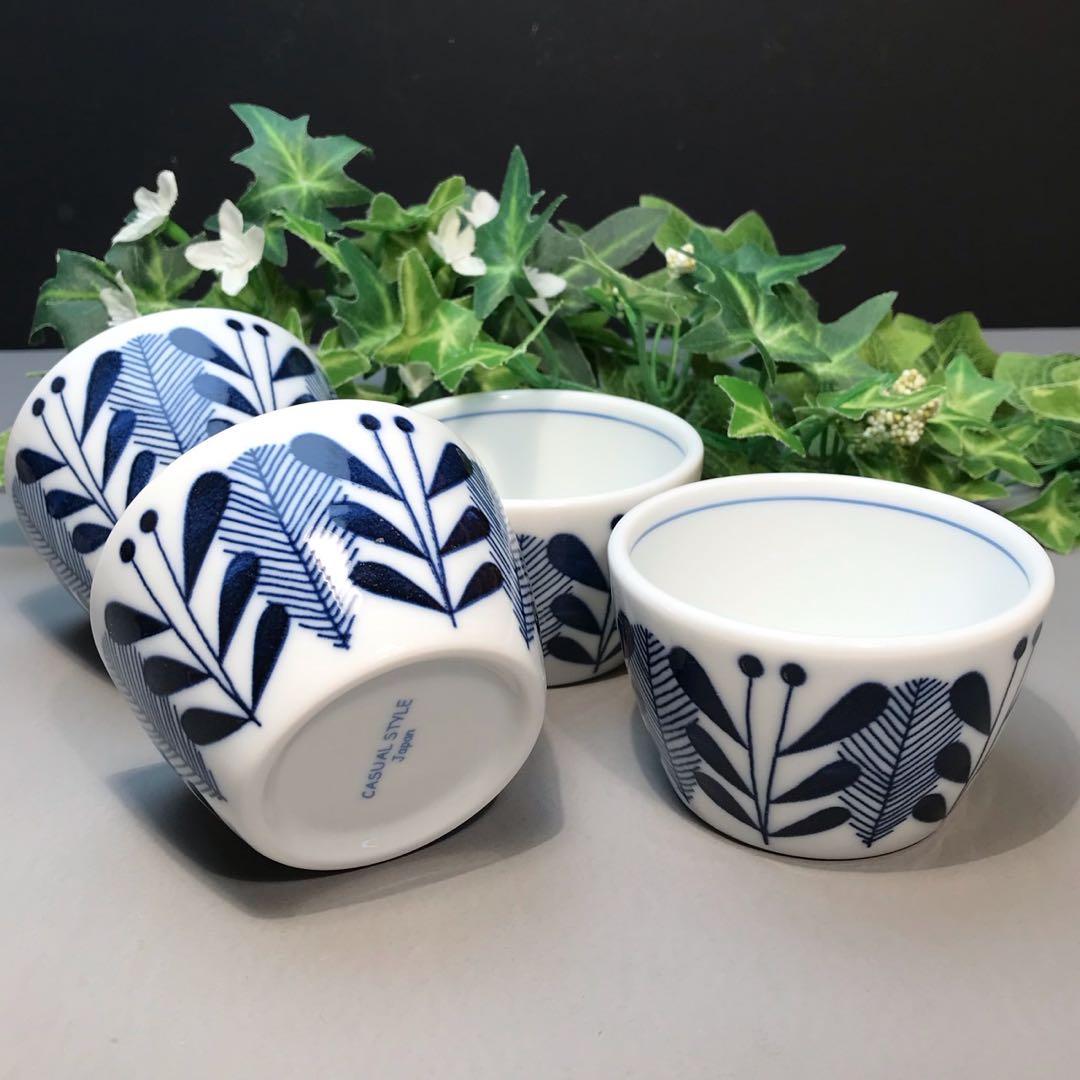新品未使用　日本製　リーフ柄ミニボウル【全4点】オーランド　スフレカップ　小鉢