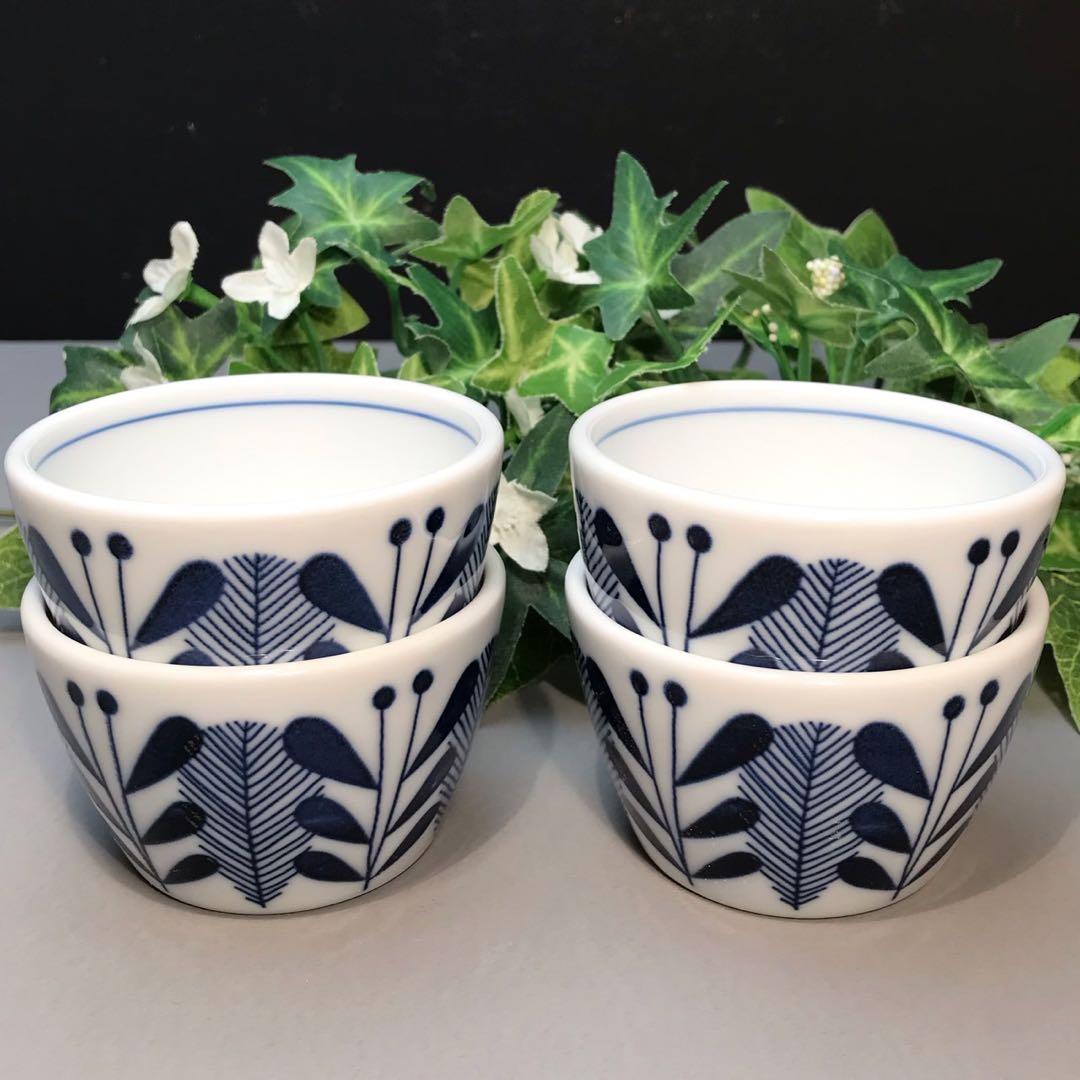 新品未使用　日本製　リーフ柄ミニボウル【全4点】オーランド　スフレカップ　小鉢