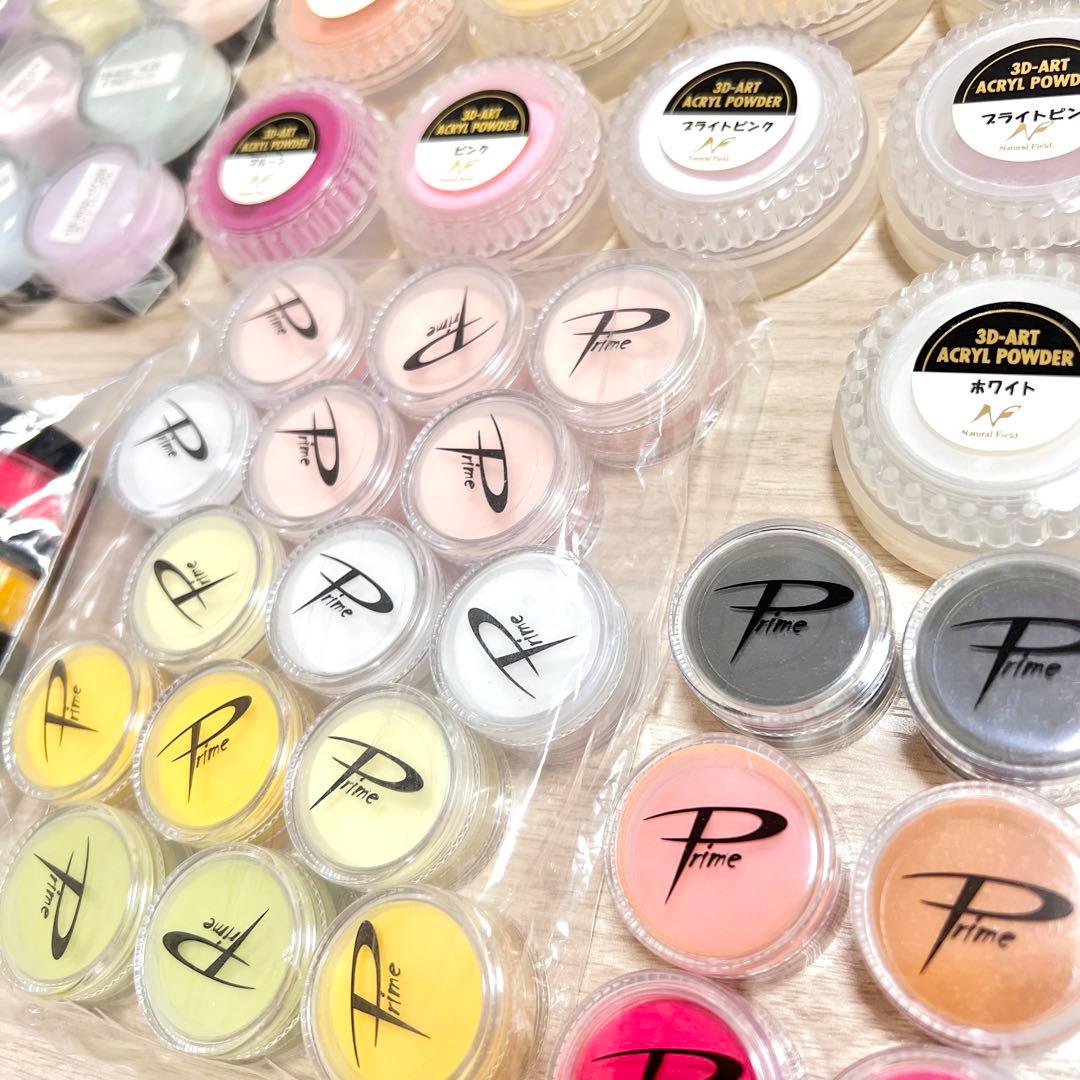 【新品】3Dネイルキットまとめ売りPrimeカラーパウダー75個アクリルパウダー