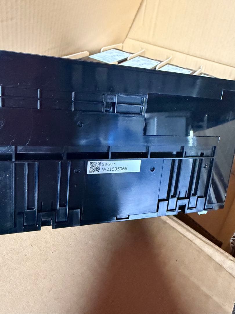 マースウインテック 横型ストックビルバリ　SB-20