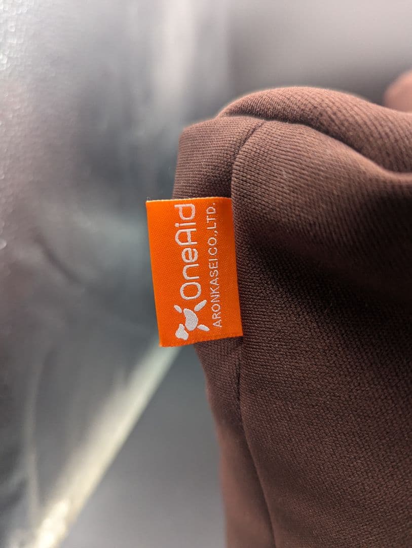 OneAid リラクッション　Lサイズ　ブラウン