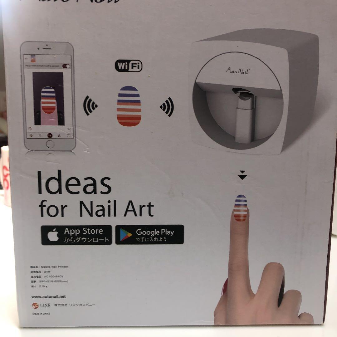 ネイルプリンター　ideas for nail art auto nail