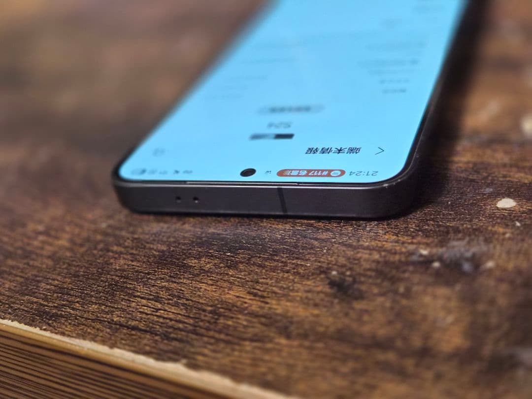 Samsung Galaxy S24 ブラック SIMフリー 256GB