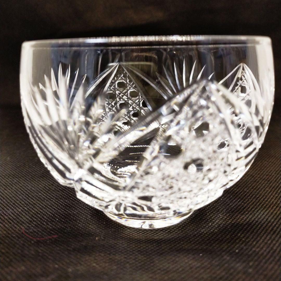 江戸切子　最高級　人気作家　黒川昭男作　菱矢来駕篭目　小鉢　サイン有り