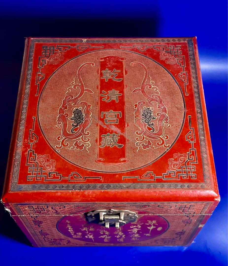 中国古美術 唐物旧蔵 大清雍正年御製粉彩　官窯双蝶茶碗　開運中国骨董 大珍品希少