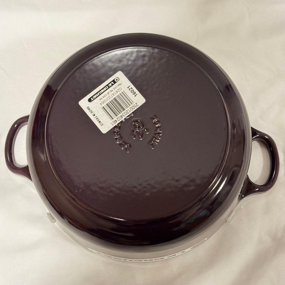 【希少カラー】LE CREUSET ココットロンド カシス20cm 両手鍋