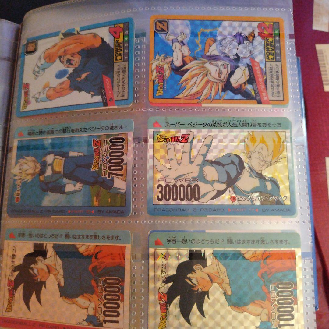 ドラゴンボールカード100枚