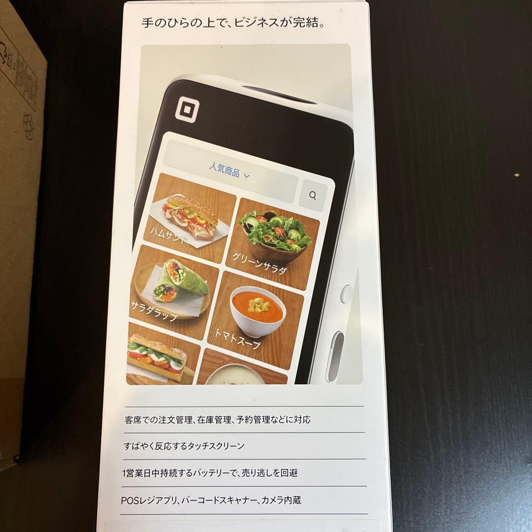 Square ハンディ 決済端末