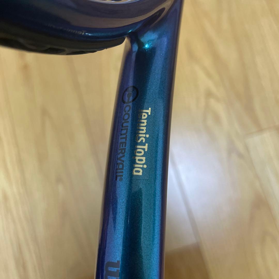 ウルトラツアー100 グリップ3 テニストピア　スペック3