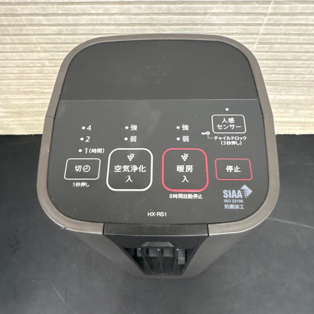 ☆シャープ　セラミックファンヒーター　HX-RS1　プラズマクラスター7000