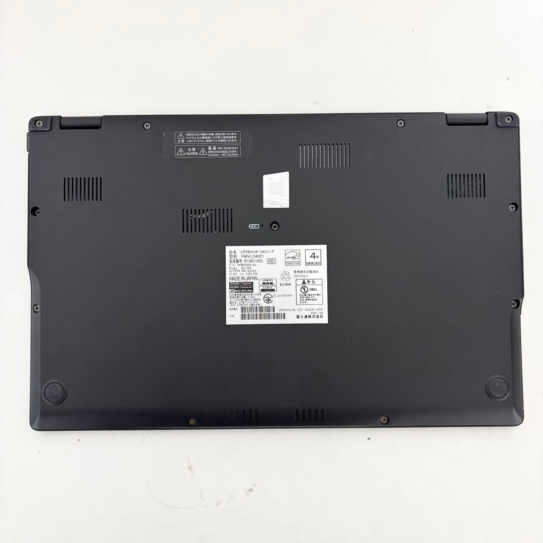 【極美品・軽量】i5第11世代✨富士通 LIFEBOOK U9311/F 高性能