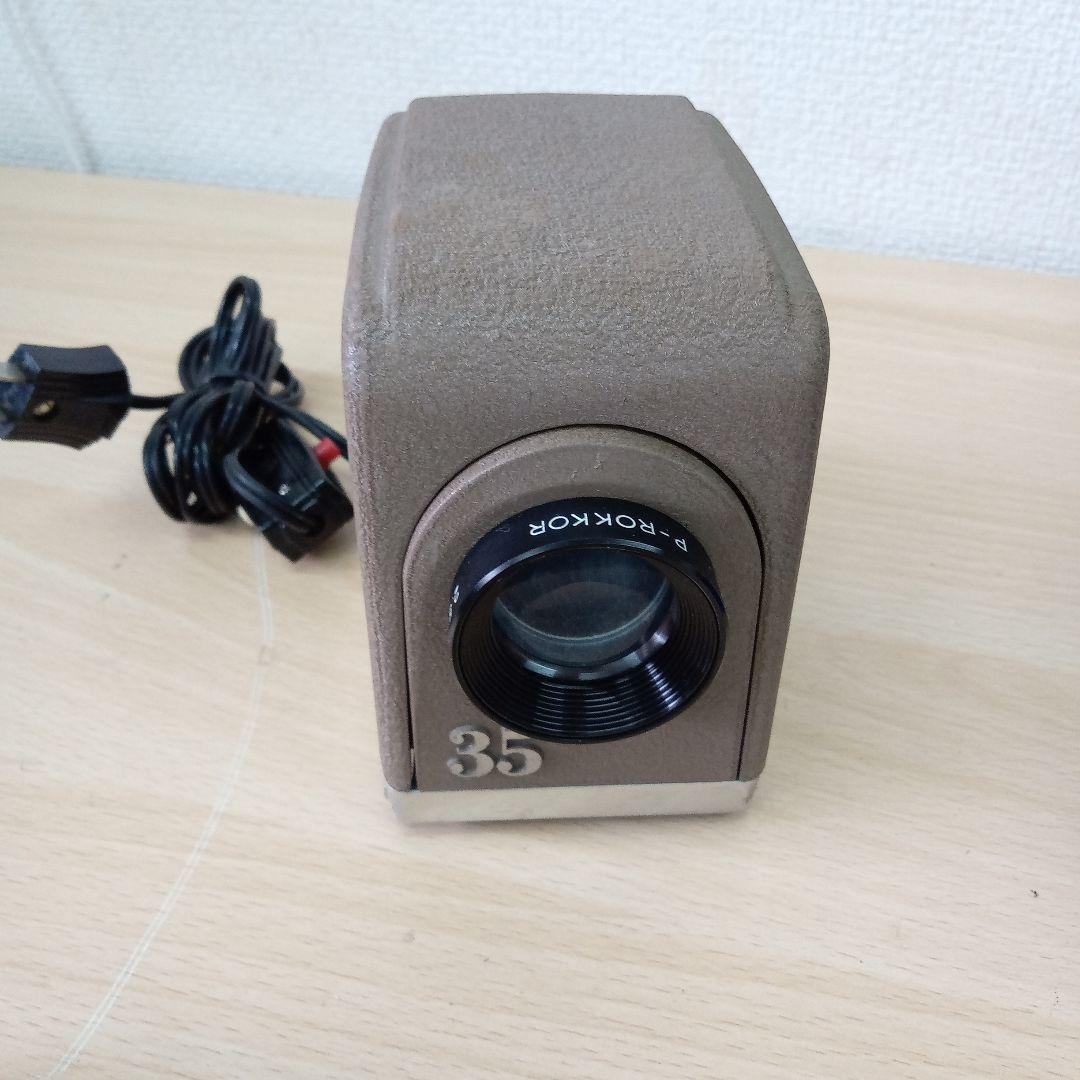 ミノルタ Mini 35 プロジェクター