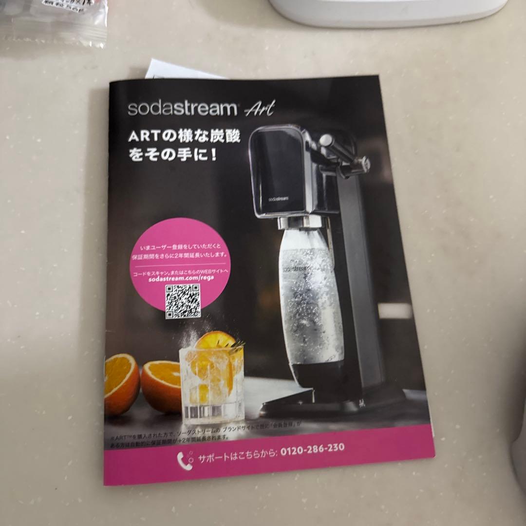 sodastream 炭酸水メーカー ガスシリンダーセット