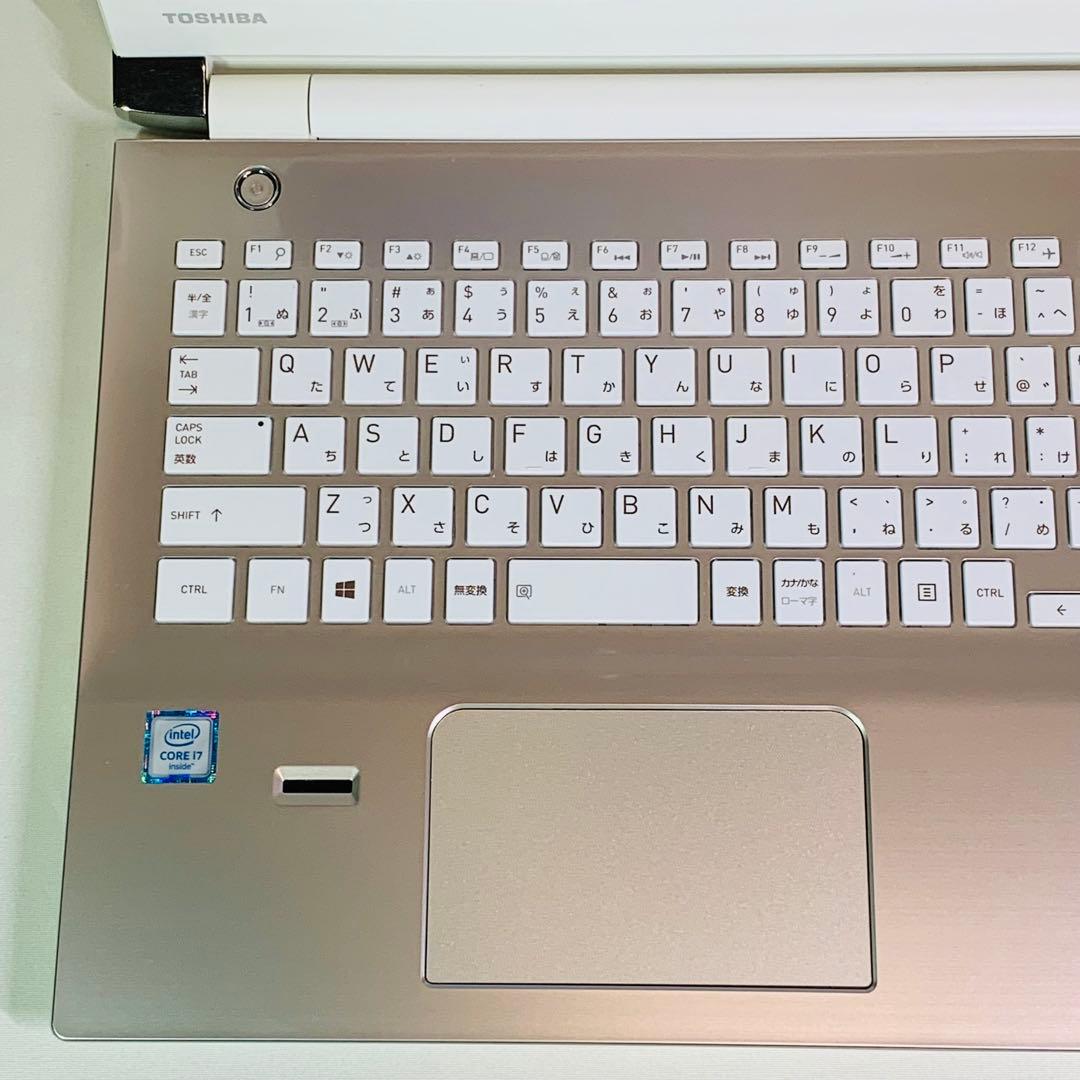 Core i7✨6500U✨6世代✨SSD250GB✨オフィス✨ノートパソコン