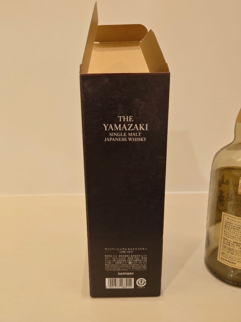 ウイスキー Yamazaki 18 Year Old Single Malt Whisky
