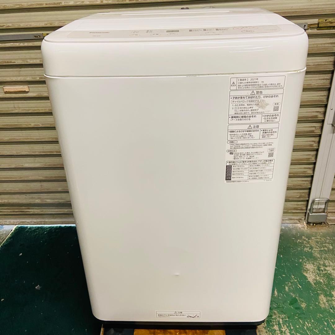 1r5.Panasonic 縦型洗濯機 NA-F50B14 5kg 2021年製