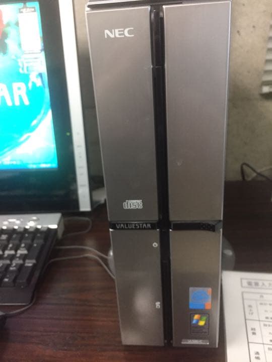 その他 Windows xp