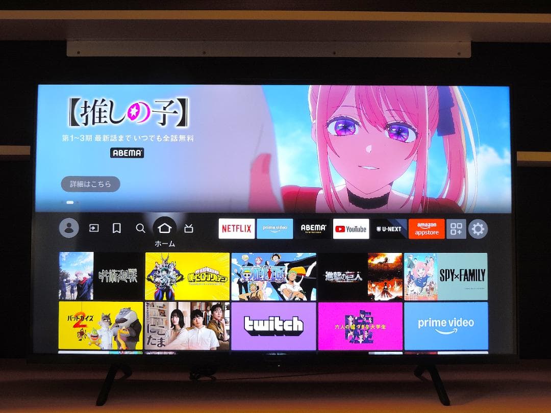 パナソニック 43V型 4K液晶テレビ VIERA TV-43W80A