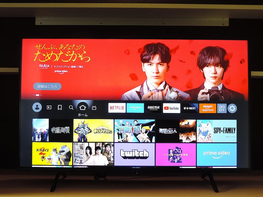 パナソニック 43V型 4K液晶テレビ VIERA TV-43W80A