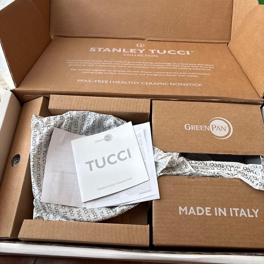グリーンパンTUCCIコレクション フライパンセット26センチ✖️20センチ