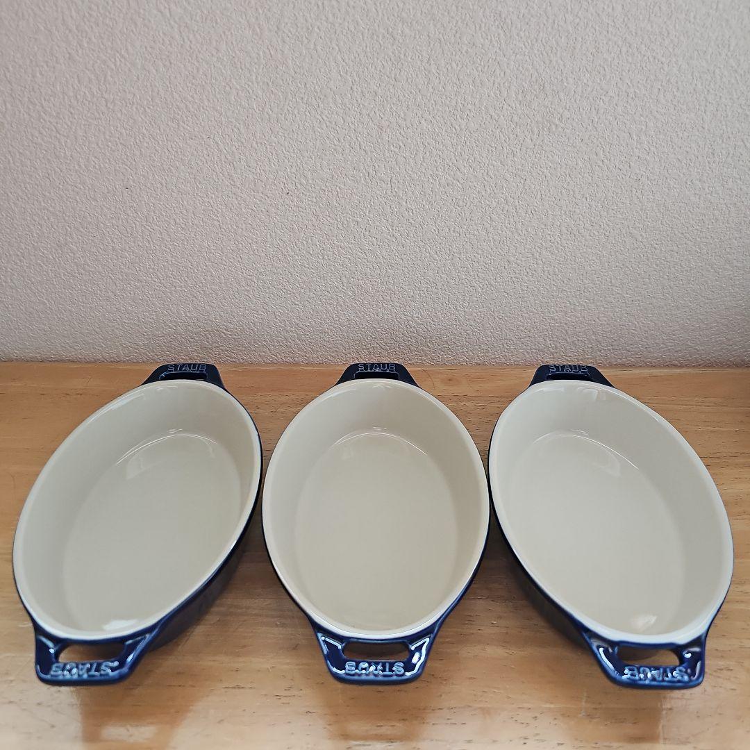 ストウブ　staub　グラタン皿　ココット