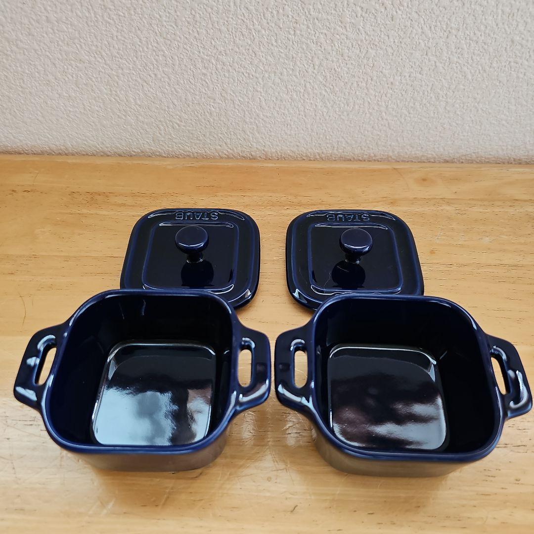 ストウブ　staub　グラタン皿　ココット