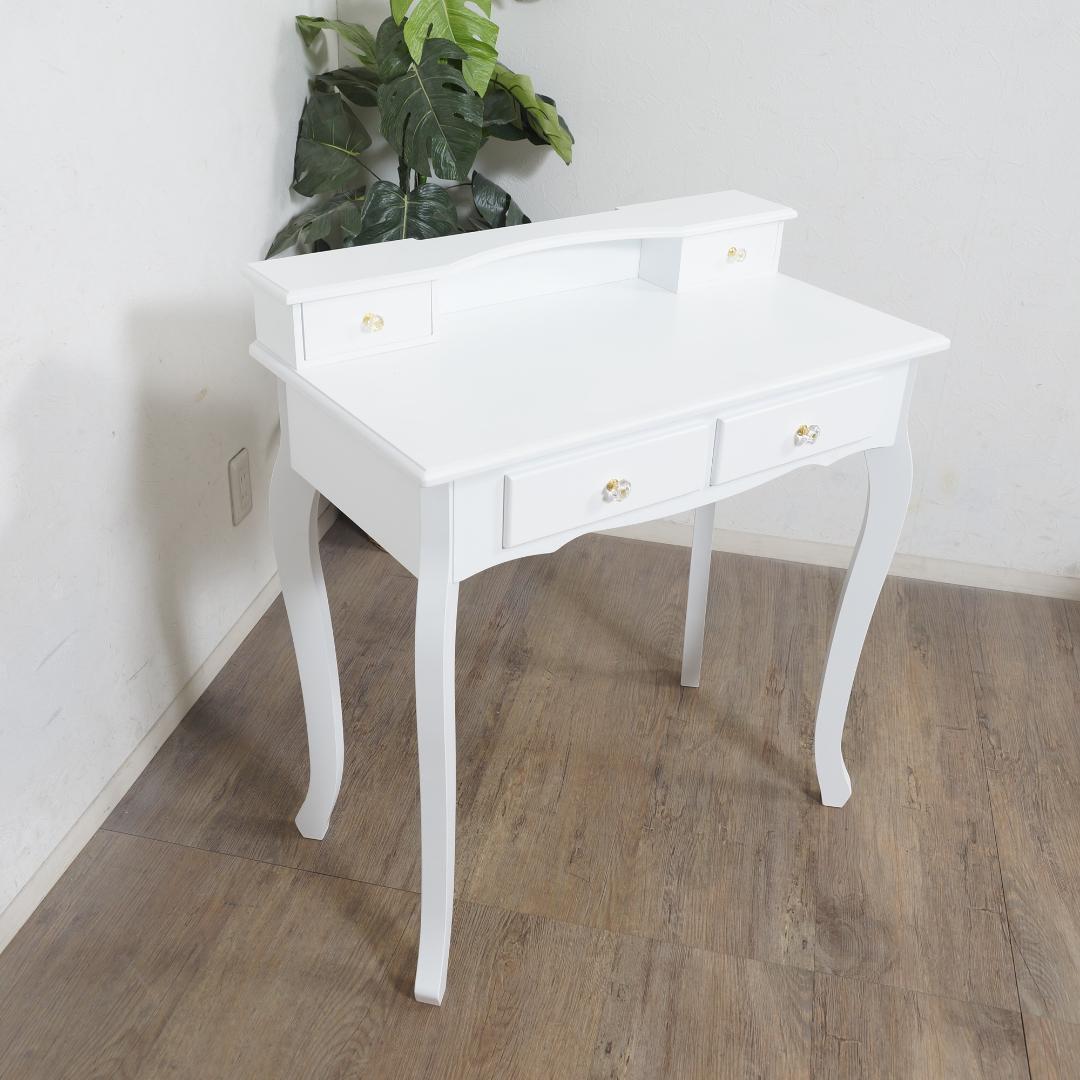 ◆訳あり特価◆【新品】エレガント　猫脚　ミラーなしドレッサー＆スツール　デスク