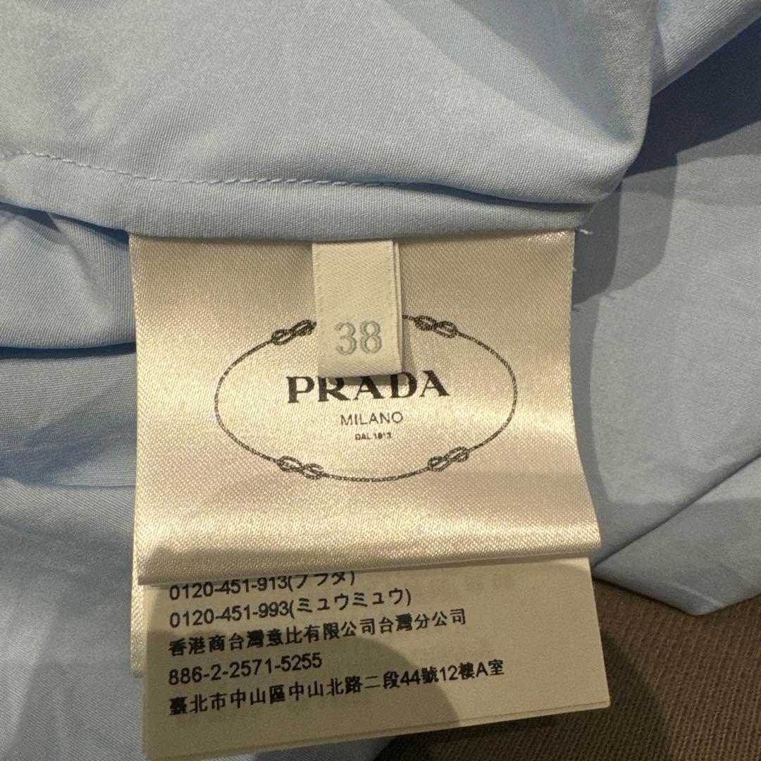 PRADA 長袖シャツ ライトブルー