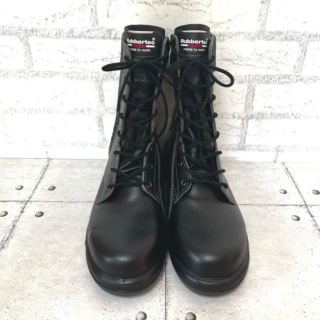 新品【ミドリ安全】静電安全靴JIS規格長編上靴 ラバーテック♡ブラック27.5