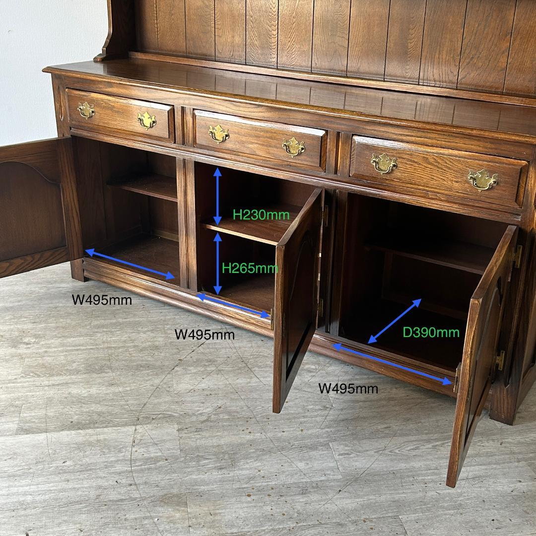 イギリス アンティーク家具 ドレッサー カップボード 1940年頃 783A