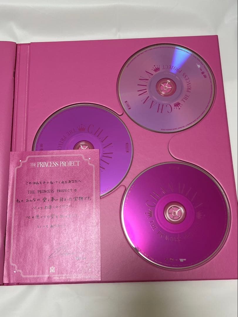ちゃんみな グッズ プリンセスプロジェクト