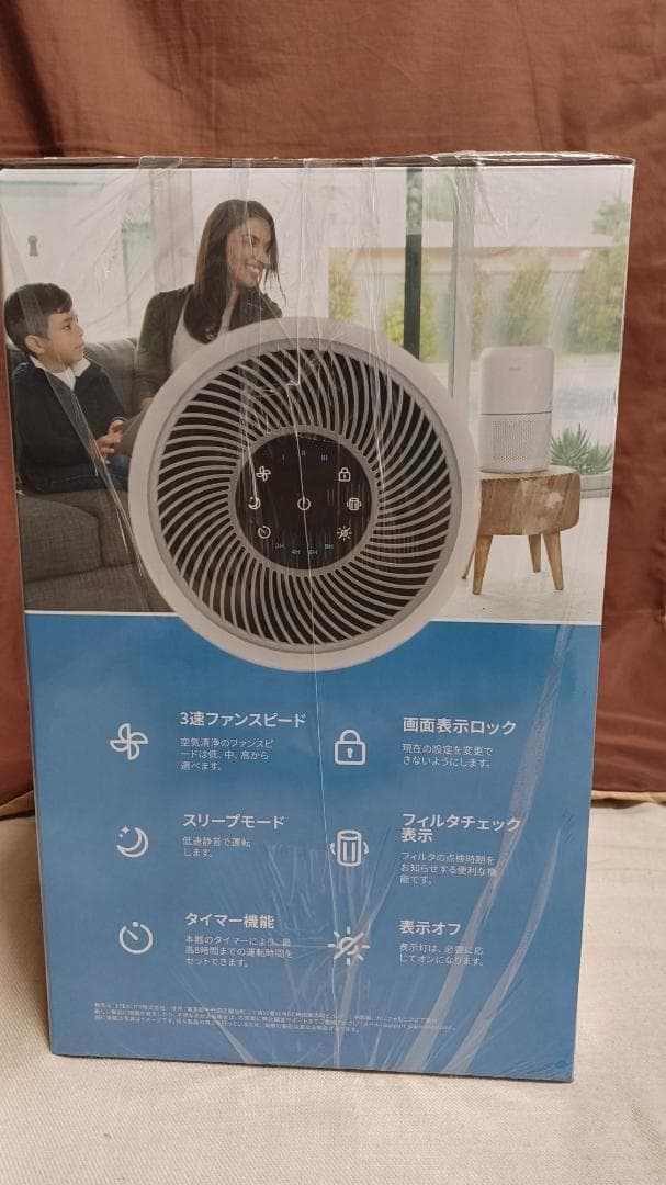 Levoit (レボイト 空気清浄機 クラシックモデル Core 300 20畳