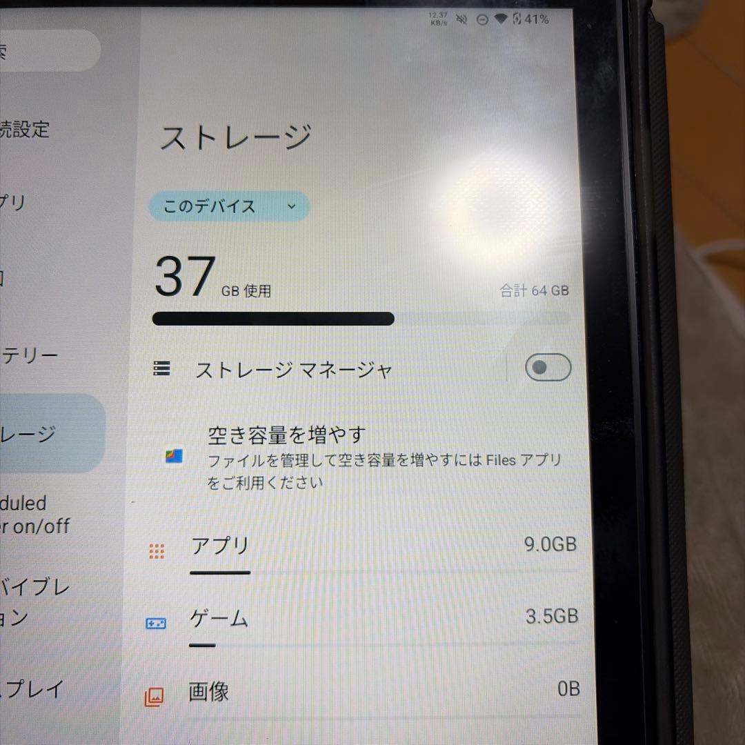【美品】Calsky Android 15 タブレット 10.1インチ
