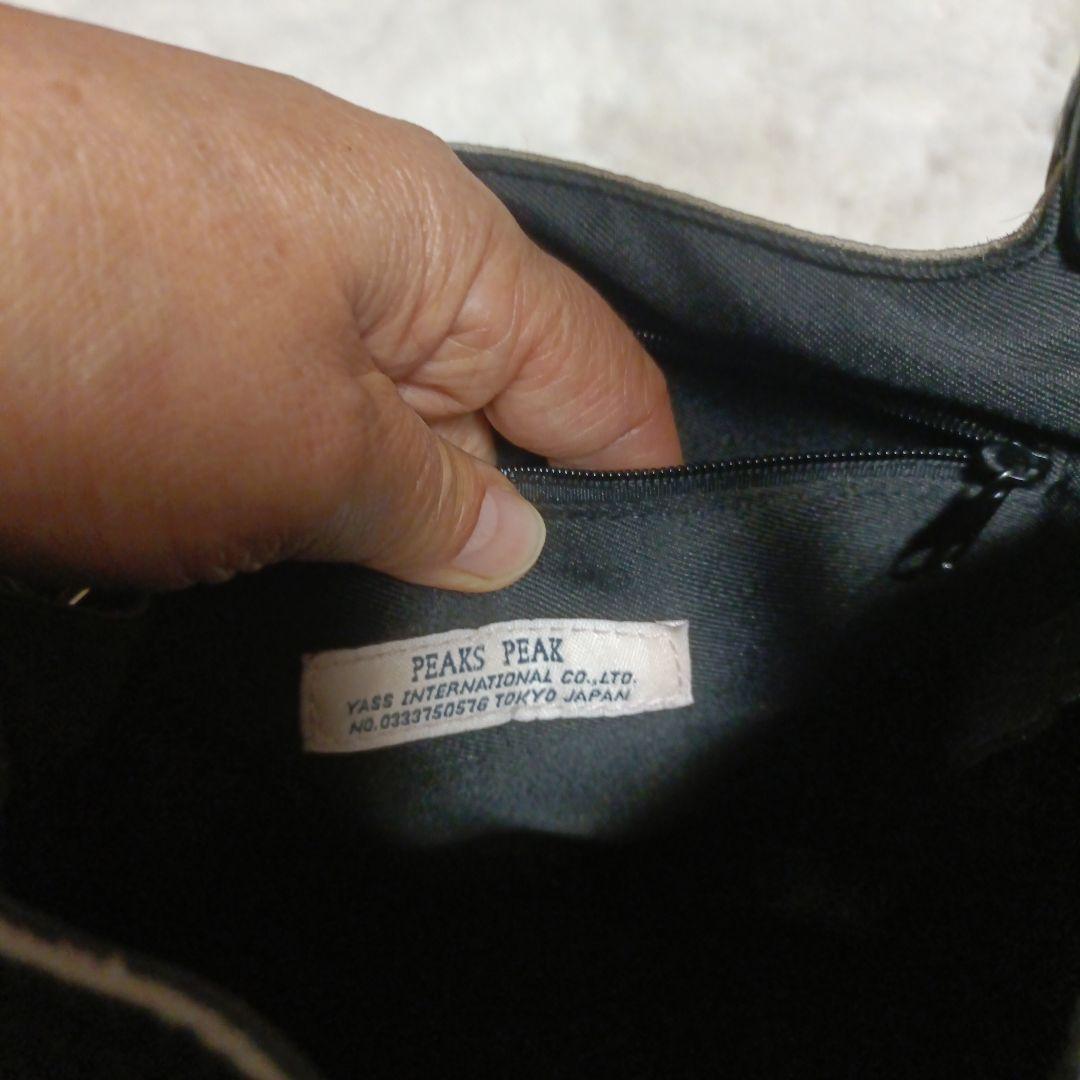 レア　ハラコ　peaks peak ブラックハンドバッグ