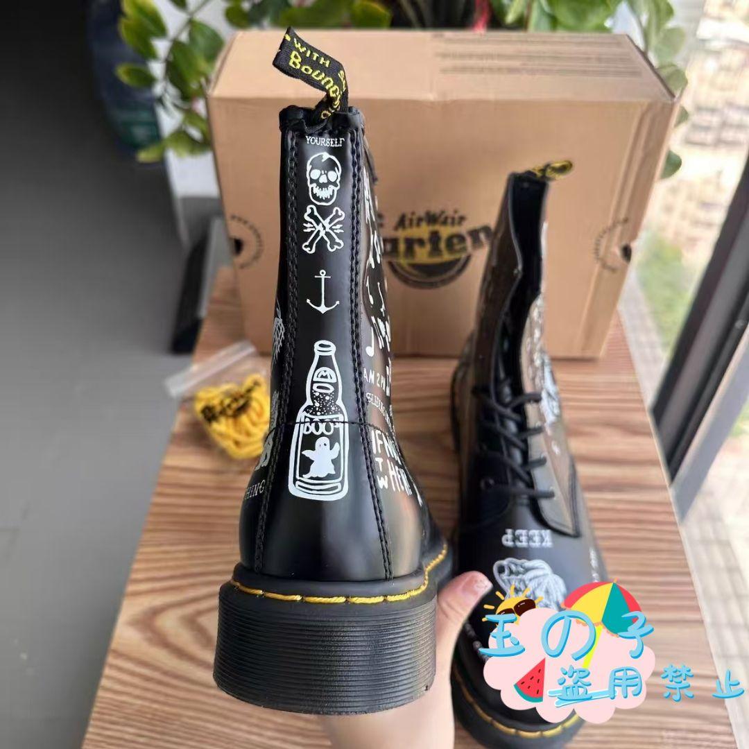 Dr. Martensスカルプリント ブラックブーツ26CM男女兼用