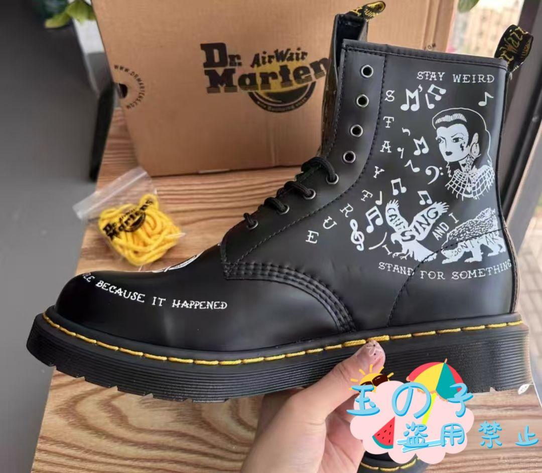 Dr. Martensスカルプリント ブラックブーツ26CM男女兼用