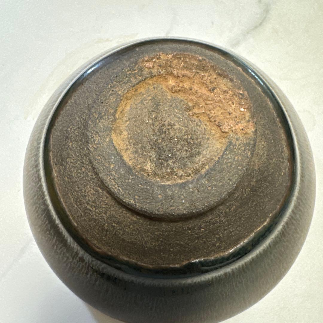 宋建窯 禾目天目茶碗 建窯　兎蠔