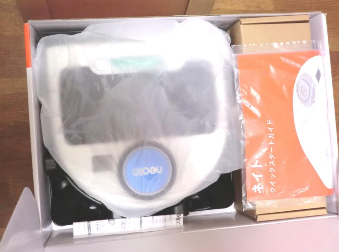 未使用！ネイトロボティクス 　ロボット掃除機　Neato D Series