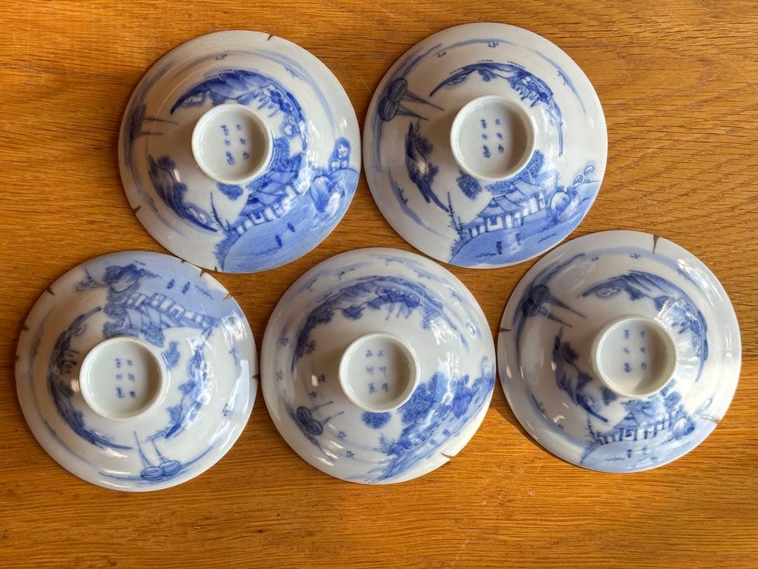 【超珍品】透ける薄さ！古伊万里　卵殻手　染付山水人物紋　蓋物　5客セット有田焼