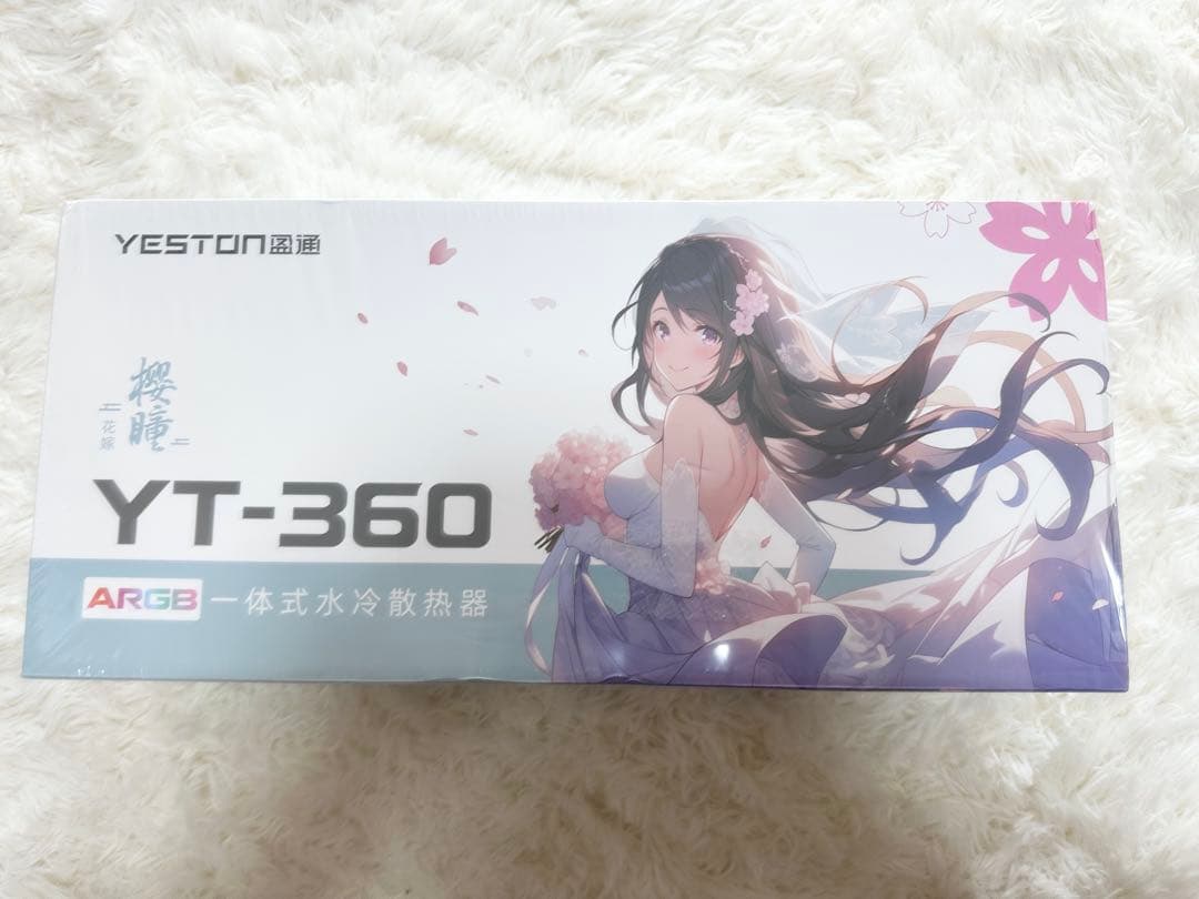 新品 水冷CPUクーラー 360mm YESTON YT-360 ARGB 櫻瞳