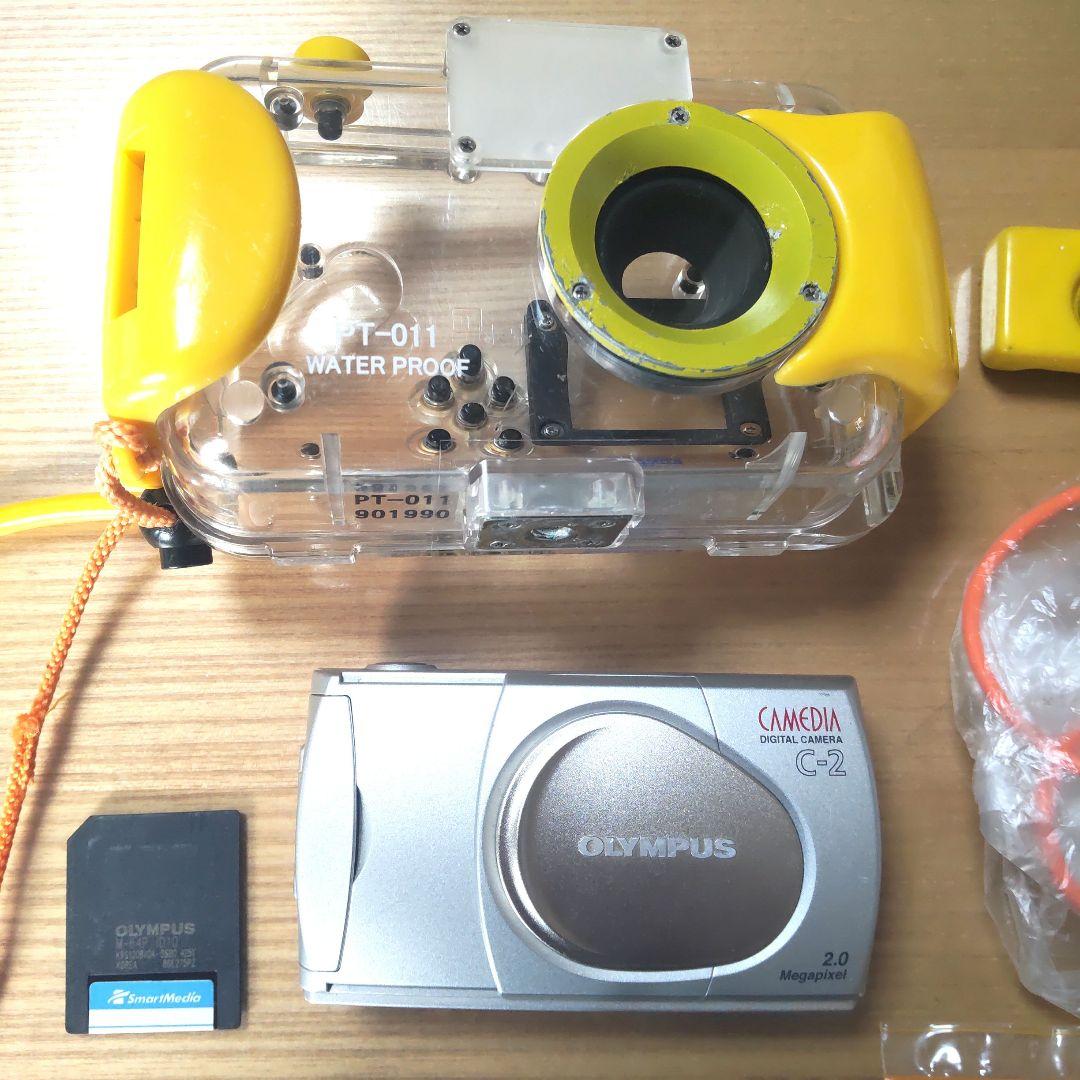 OLYMPUS CAMEDIA C-2 デジカメ　防水プロテクターセット