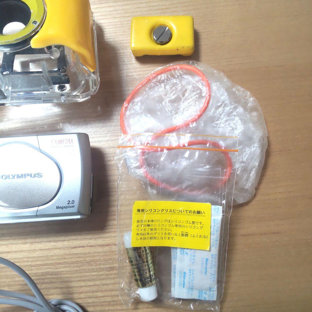 OLYMPUS CAMEDIA C-2 デジカメ　防水プロテクターセット