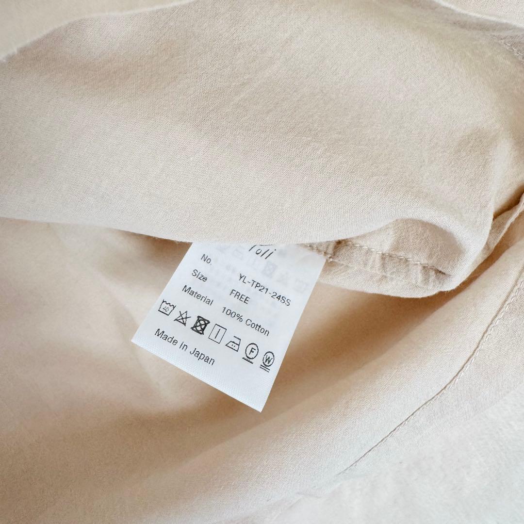 【美品】yoli simple wide blouse ブラウス ベージュ