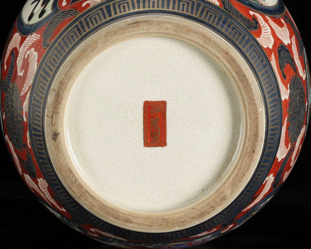 伊万里焼 大型花瓶 飾壺 45.5㎝ 赤絵金彩 美人花車図 伊萬里 古美術 骨董