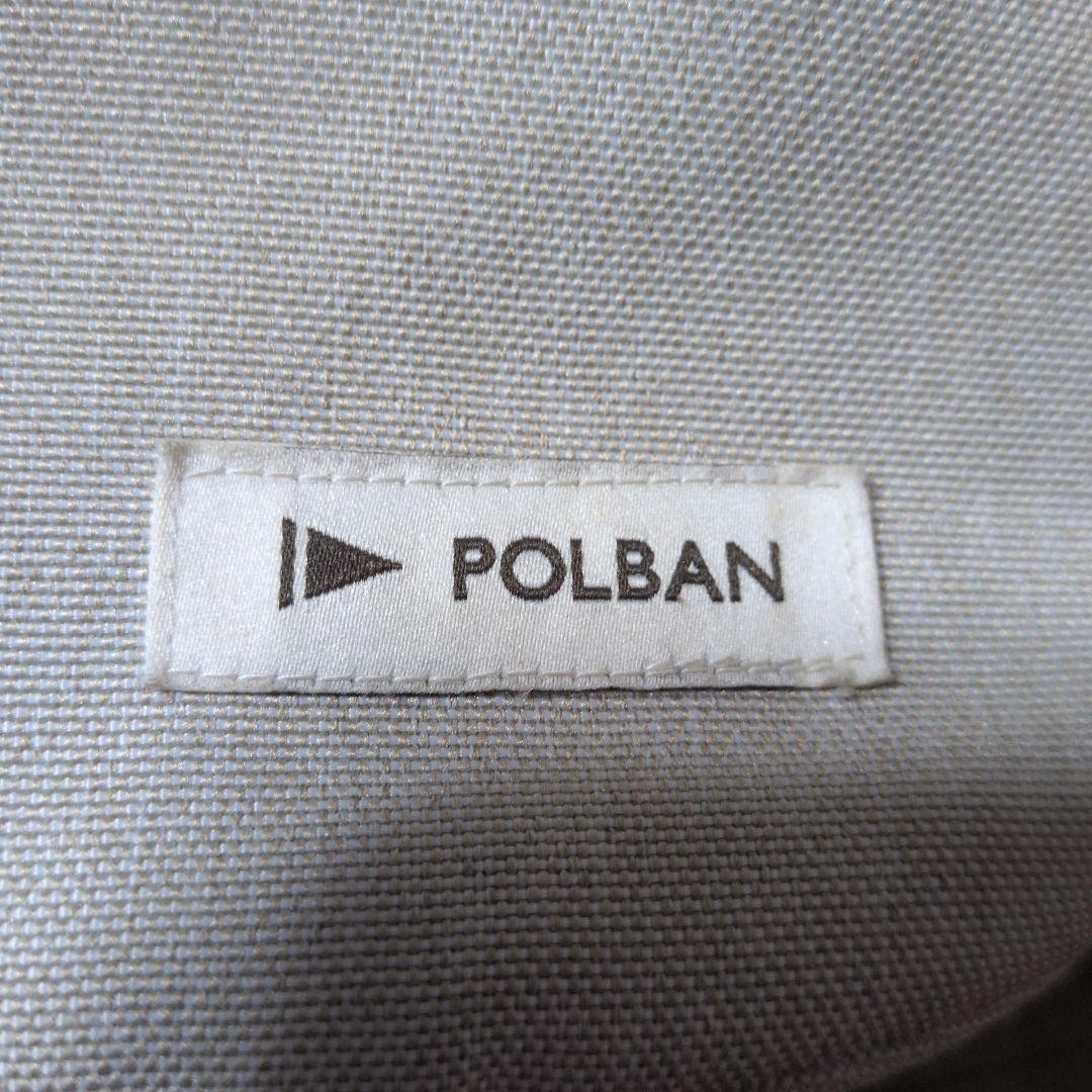 POLBAN ADVANCE ヒップシート 7-36ヶ月シングルショルダー付き